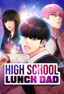 Highschool Lunch Dad