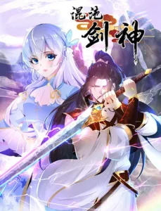 Chaotic Sword God (2021) Chaotic Sword God (2021)