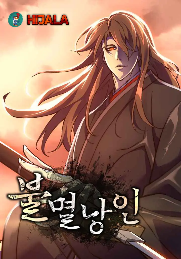 Immortal Vagabond