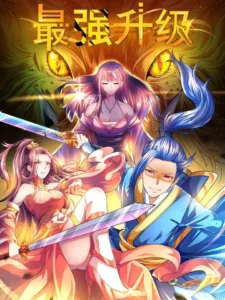 Strongest Leveling Strongest Leveling