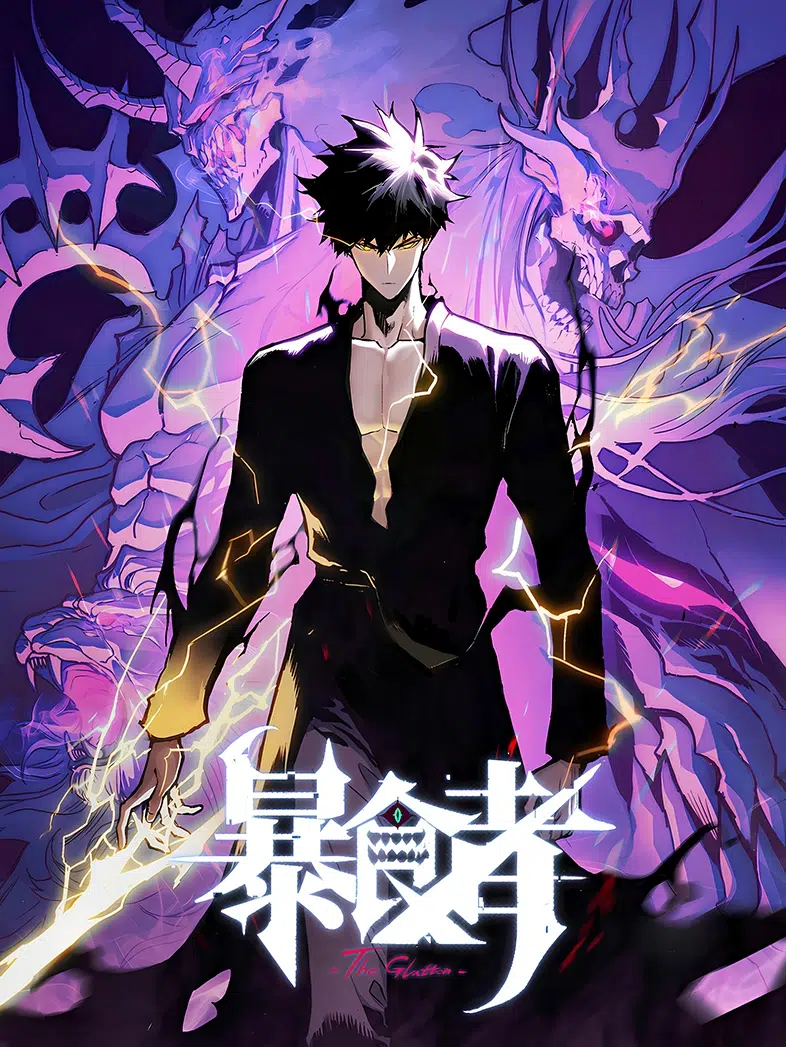 Return of the Devourer